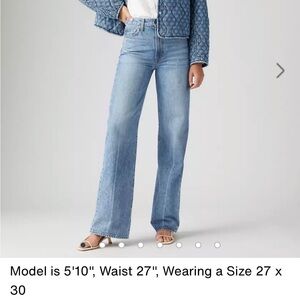 Levi’s wide leg ribcage jeans